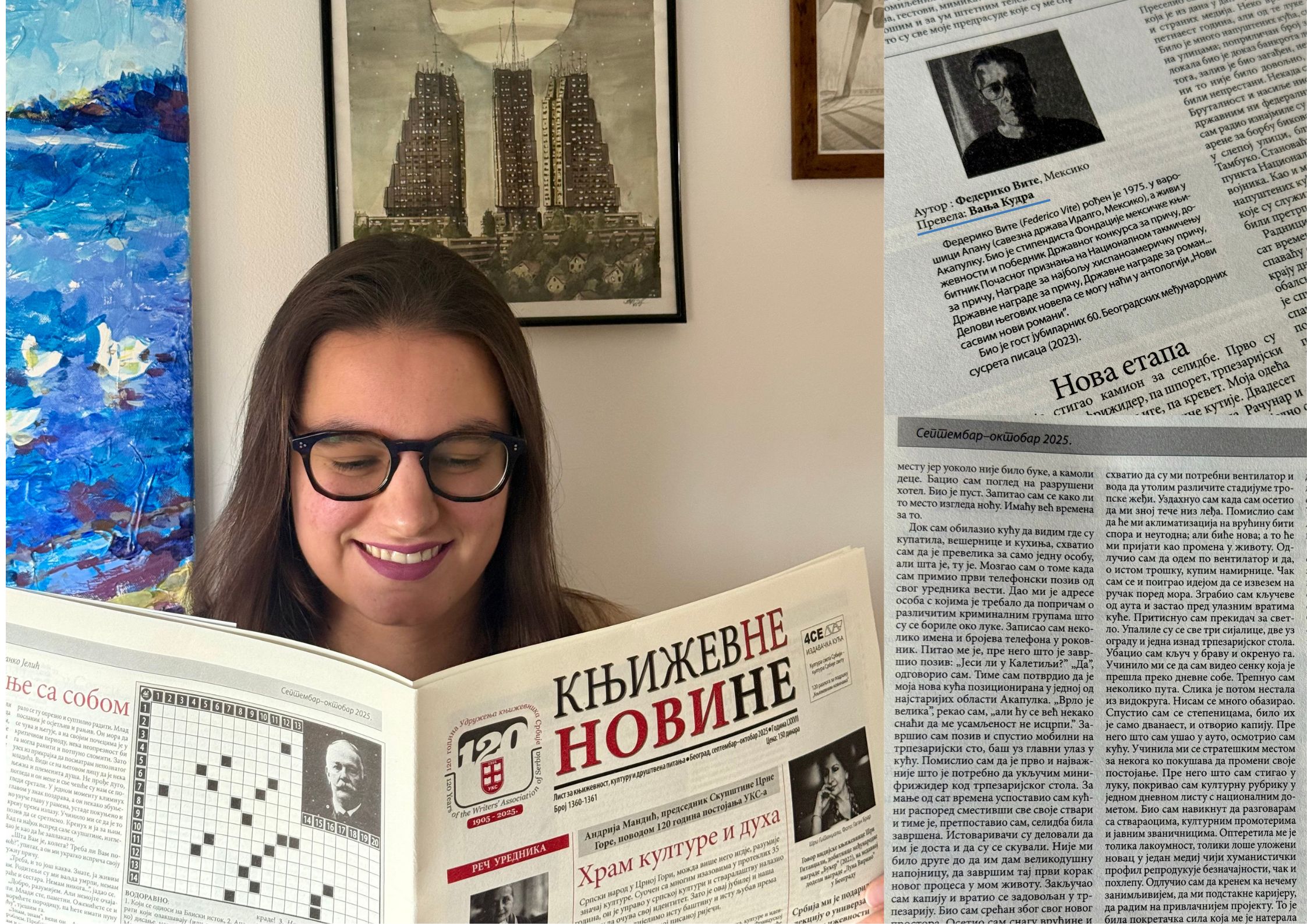 Translation of the short story in the Literary Newspaper